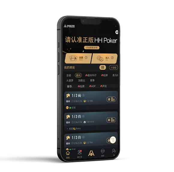 德扑圈俱乐部客服号